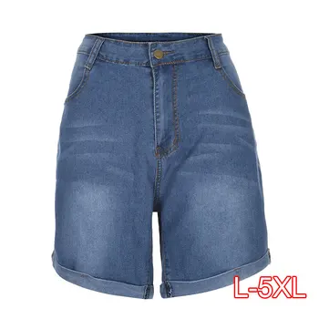 

Short Feminino Plus Size Hot Ladies High Waist Shorts Women Summer Jeans Denim Sexy Booty Short Pants Workout Spodenki