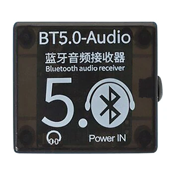 

BT5.0 o Receiver MP3 Bluetooth Decoder Lossless Car Speaker o Amplifier Board with Case