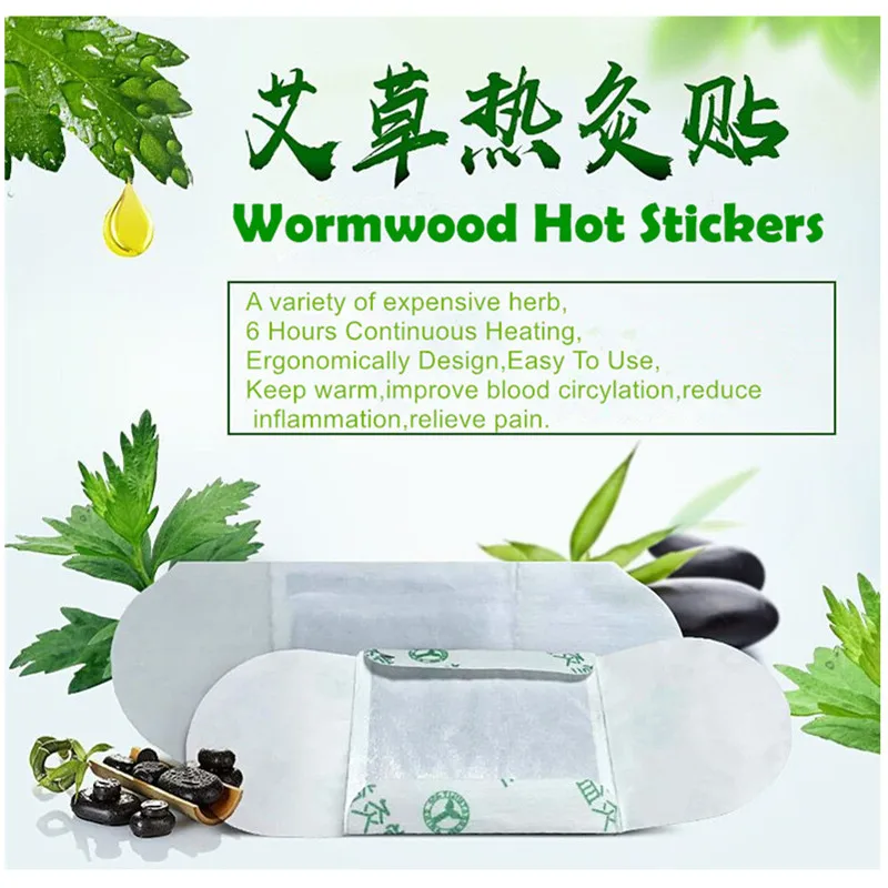 Hot Sale 5pcs Wormwood Hot Stickers Health Care Detox Moxibustion Relax Patch