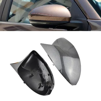

2pcs For Nissan Sylphy 2020 Car Rearview Mirror Housing Without Light Carbon Fiber