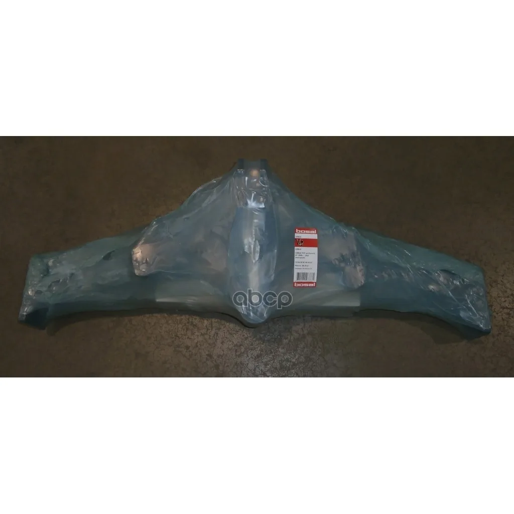 Фаркоп Для Hyundai H1(Без Электрики) 2008/1- Bosal арт. 4256-A