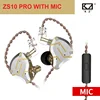 Portable Audio 