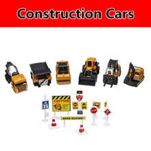 16 шт. строительные автомобили Грузовики игрушки экскаватор модель автомобиля наборы ABS строительный инженерный автомобиль Детский подарок для мальчиков