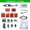 Original New TL866II PLUS Universal Minipro USB Programmer + 19 Items IC Adapters  Better Than TL866A TL866CS Programmer ► Photo 2/6