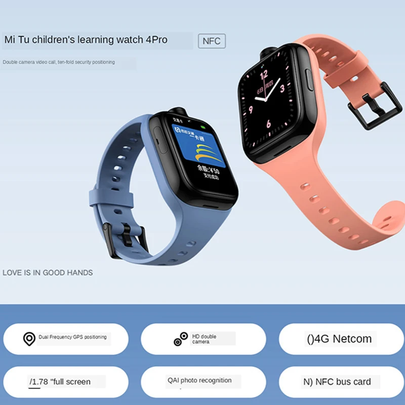 US $254.15 Xiaomi Mitu Childrens Learning Watch 4Pro Pupils Waterproof Smart Positioning Multifunctional Dual Camera Video Phone Watch