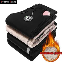 4XL 5XL 6XL 7XL 8XL размера плюс зимние мужские теплые тренировочные брюки модные утолщенные уличные Джоггеры мужские повседневные Брендовые брюки
