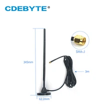230 МГц Wifi антенна SMA-J Hign Gain 5dBi медный материал магнитное основание 3 м питатель внешний кабель наружный Omnidiretional антенна