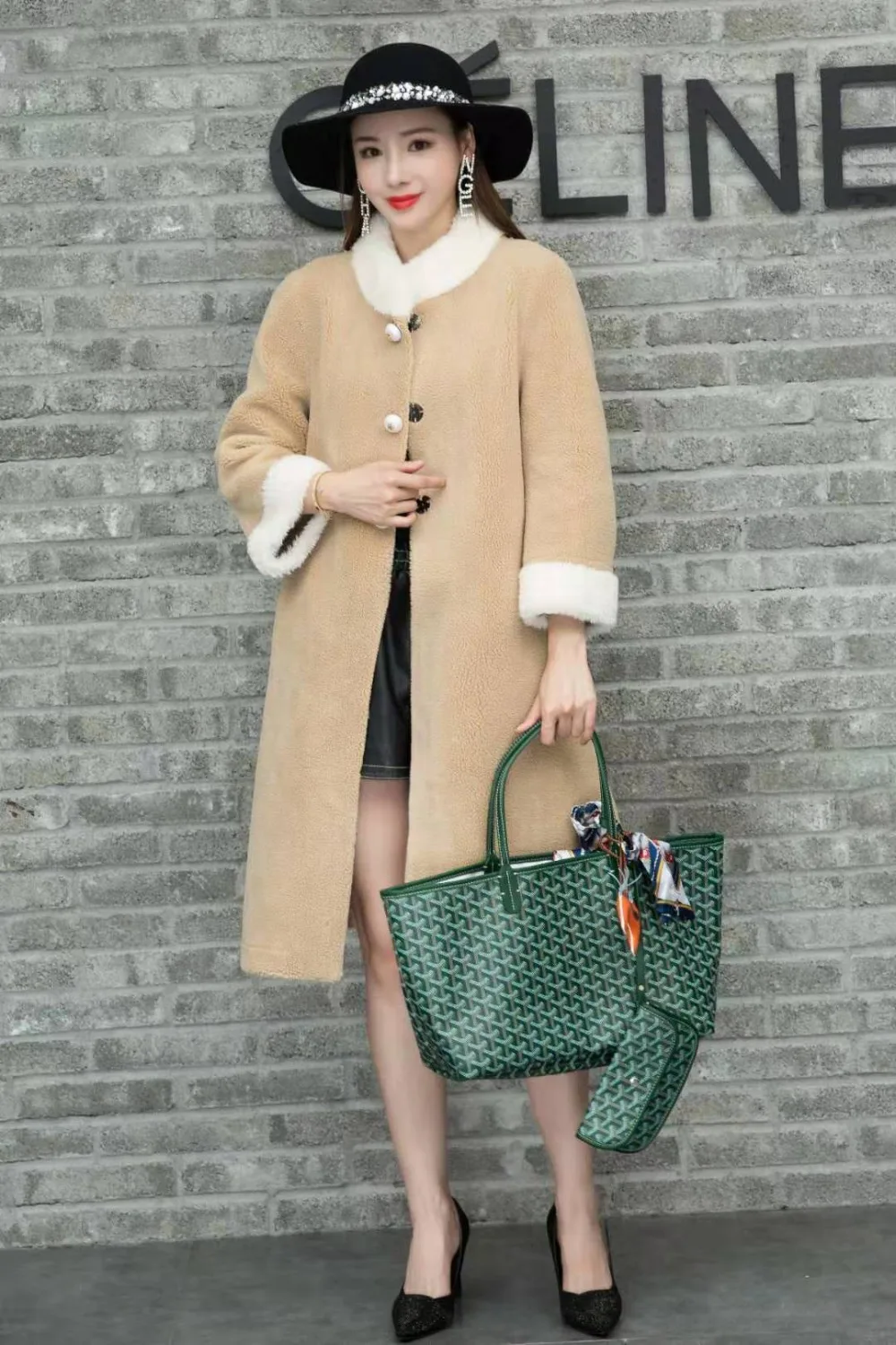 11755097426_1177974247