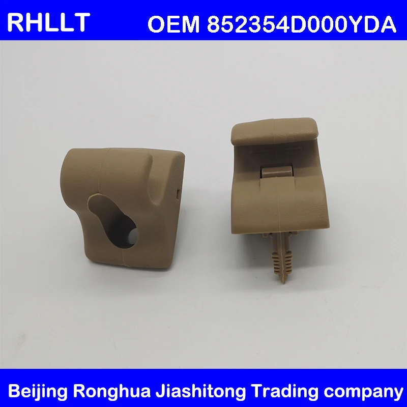 Солнцезащитный козырек, крепление 852354D000YDA для hyundai Sonata YF I45 2011- OEM 852354D000TX