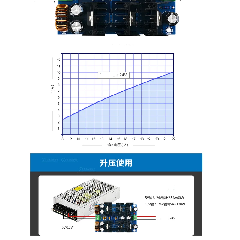 KYYSLB Xh-m348 Boost Module DC-DC Boost Board High Power Xl6012 Chip 5v12v Up 24v5a120w Boost Plate