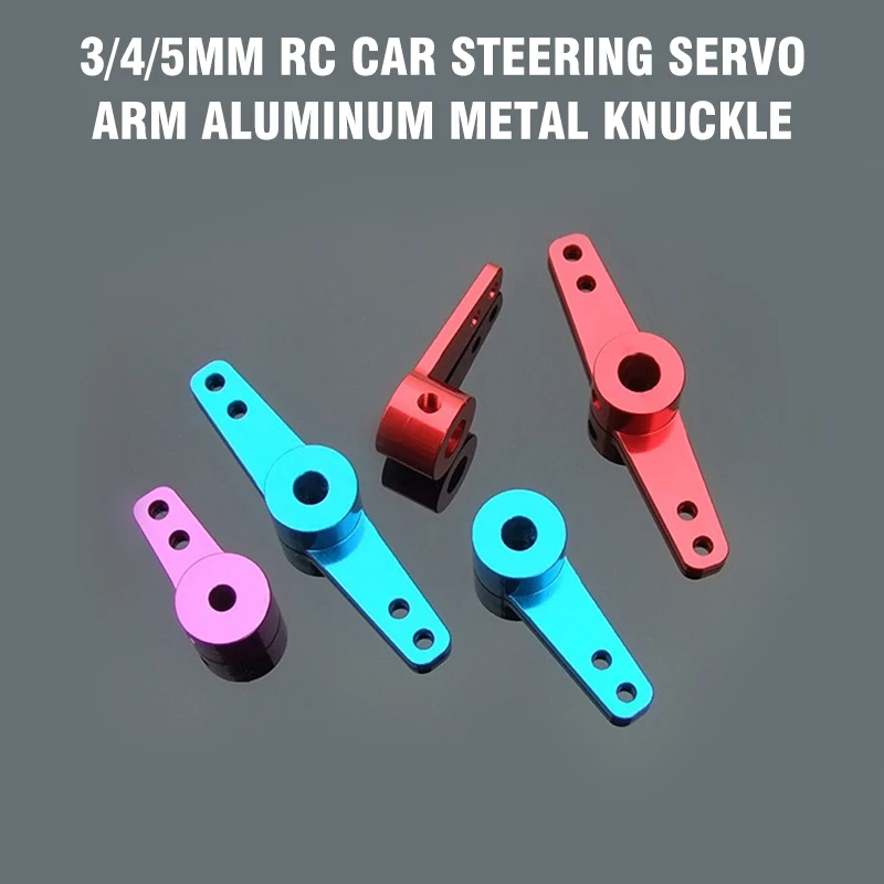 

3/4/5mm RC Car Steering Servo Arm Aluminum Metal Knuckle Half Arm Horn 25T/24T Steering Engine Rocker Parts Accessory RC Cars
