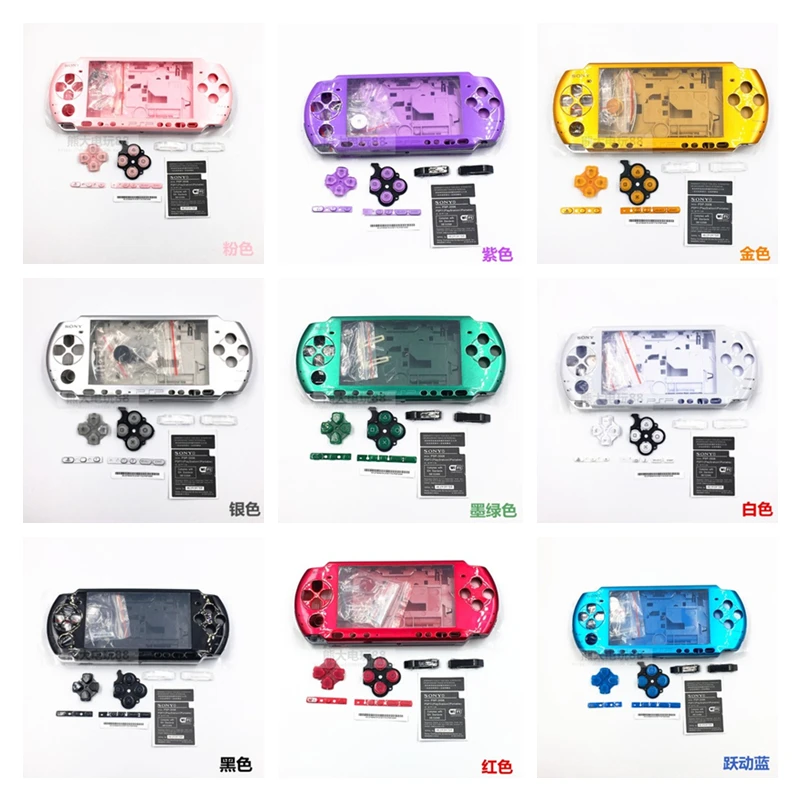 Чехол с кнопками для игровой консоли Sony PSP 3000 | Электроника