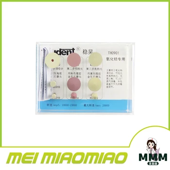 

Dental zirconia grinding and polishing Kit diamond filled rubber polisher and diamond stone