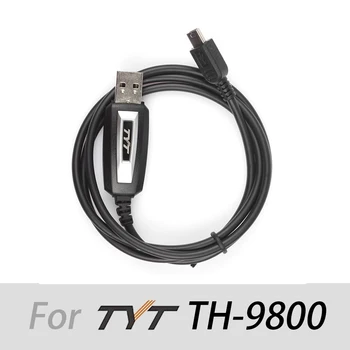 

Programming Cable For TYT TH9800 Original Black USB Mobile Radio Transceiver with 1 mini CD