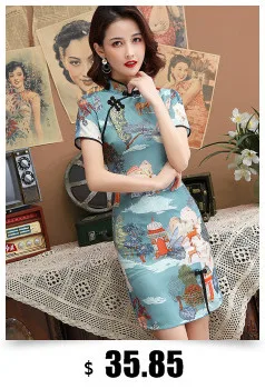 Sheng Coco шелковые Cheongsam платья атласные женские традиционные китайские платья Длинные Cheongsam розовые элегантные Qipao красивое вечернее платье