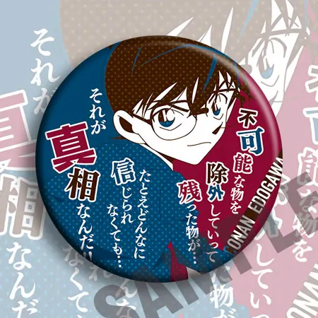 //img.alicdn.com/imgextra/i3/3873253056/O1CN013jYyoQ1YRgr7gvbL2_!!3873253056.jpg?5063564cb930d44f90d667e9615925ed