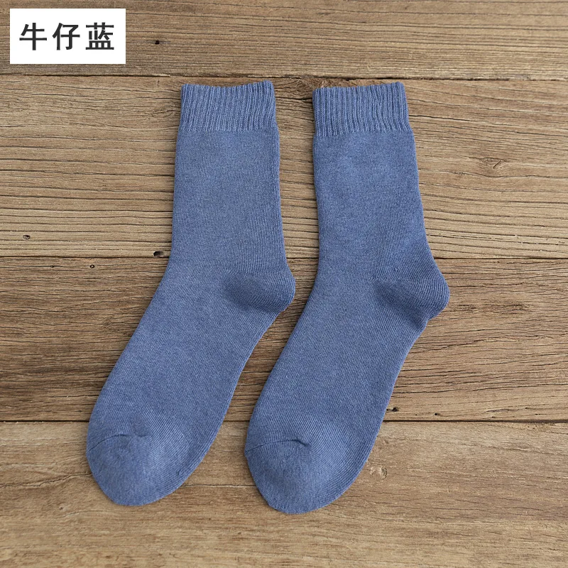 1 пара, новые зимние мужские утепленные шерстяные кашемировые зимние носки, бесшовные махровые сапоги, носки для сна для мужчин s - Цвет: blue
