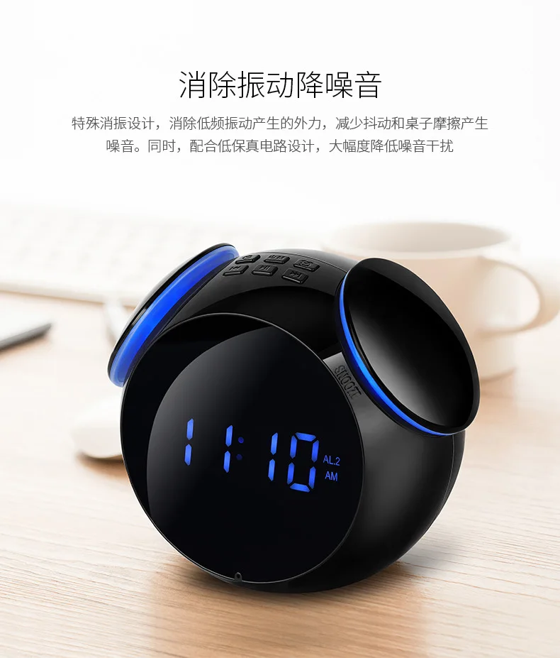 Беспроводной Bluetooth динамик мини цифровой будильник Креативные Часы Открытый квадратный танец Mp3 Интеллектуальный звук сабвуфер EY329