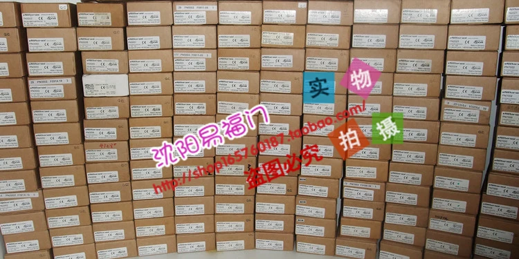 Yifumen SI5000, SI5010, SI5004 spot, подлинный, один год гарантии
