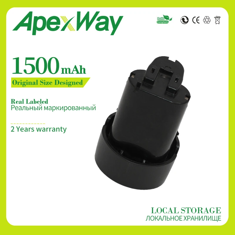 Аккумуляторная батарея Golooloo 1500 мАч для электроинструментов Makita BL1013 HP330DWE HP330D HP330DWX