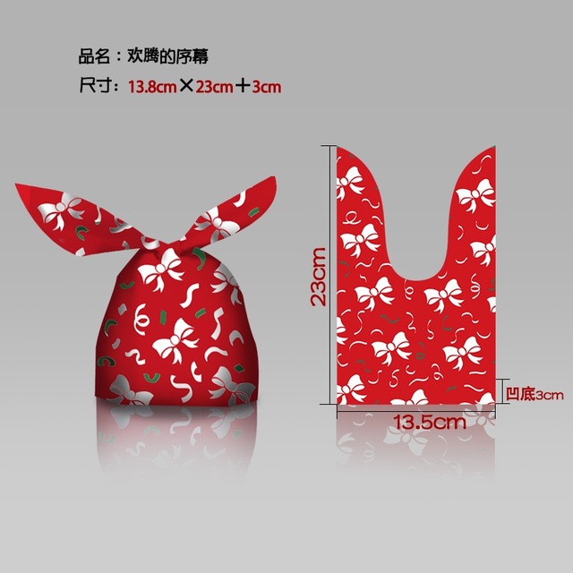 Christmas Gift Bag 2022 New Year Gift Box Candy Biscuit Bag Decoration Christmas Gift Bag Children Birthday Party Navidad