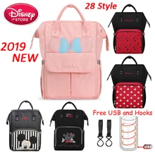 Подлинная Дисней мумия пеленки сумки с USB бутылка изоляции мешок для кормления водонепроницаемый Мама сумки Микки Сумочка Минни рюкзак