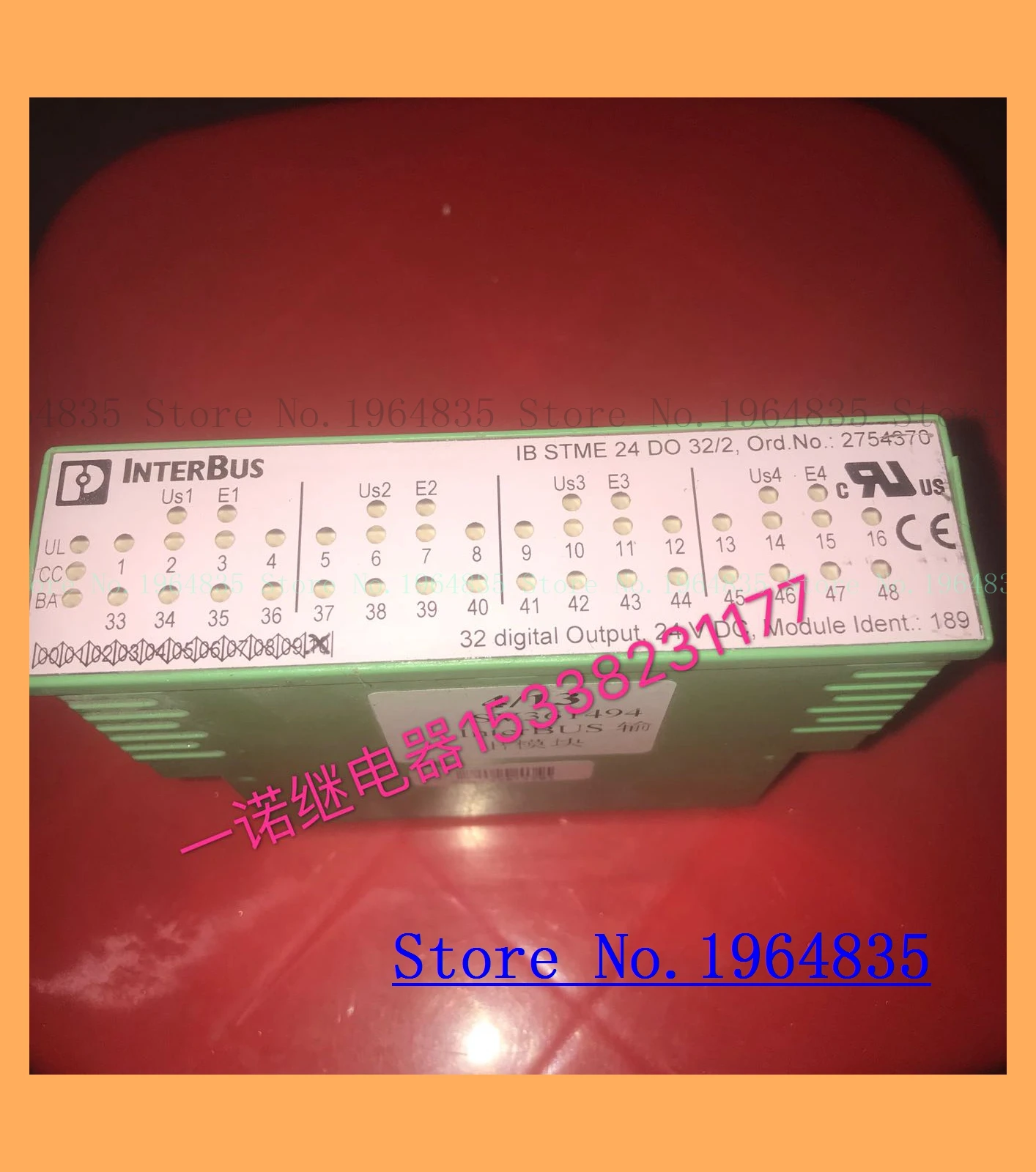 

IBSTME24DO32/2 MINI-PS-100-240AC/24DC/1.3