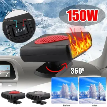

24V DC Electric Auto Car Heater For Mist Defrost Removing, Heater Portable Heating Swing-out With Fan Car Handle Heater