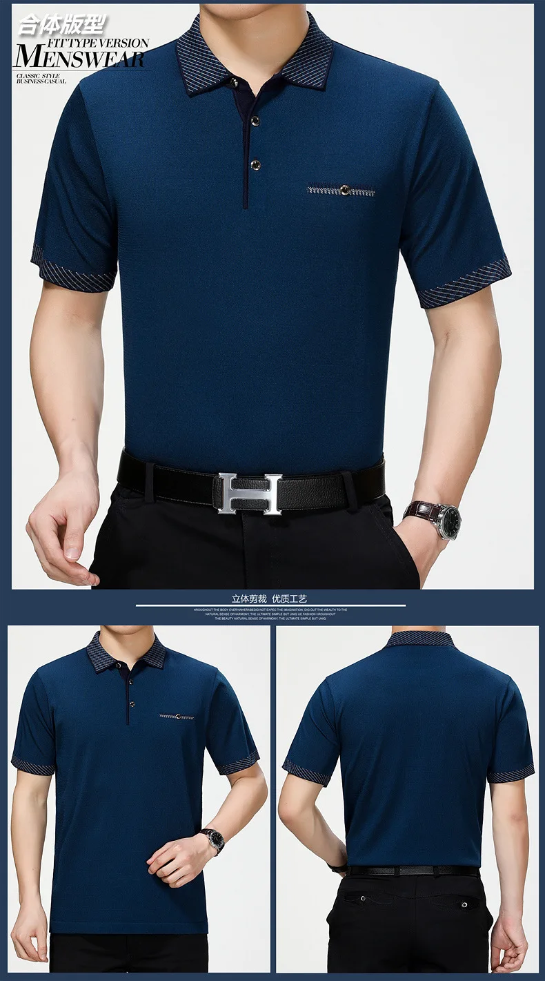 Мужская Футболка вязанная плюс Рабочая Футболка Camiseta masculina для мужчин среднего возраста подарок короткий рукав рубашка однотонная джентльменская уличная