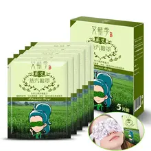 5 шт./кор. распаривающая маска для сна бледно-лиловый мокса розово-наклейки для глаз самонагревающийся браслет для глаз с массажным эффектом сна повязка на глаза для снятия признаков усталости с глаз очки для глаз