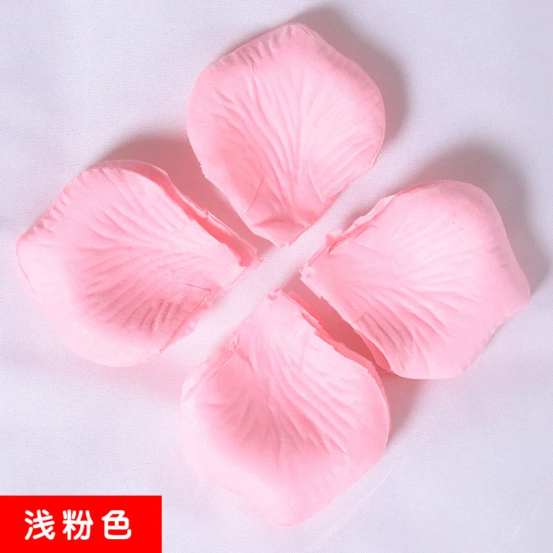 018-浅粉色120片15g