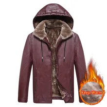 Мужская повседневная однотонная куртка на молнии с капюшоном, пальто с длинным рукавом, топы, блузки, верхняя одежда из искусственной кожи, стоячий воротник, карманы на молнии