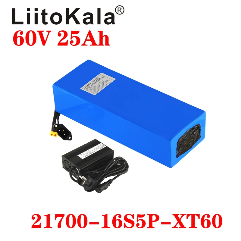 60V25Ah 2