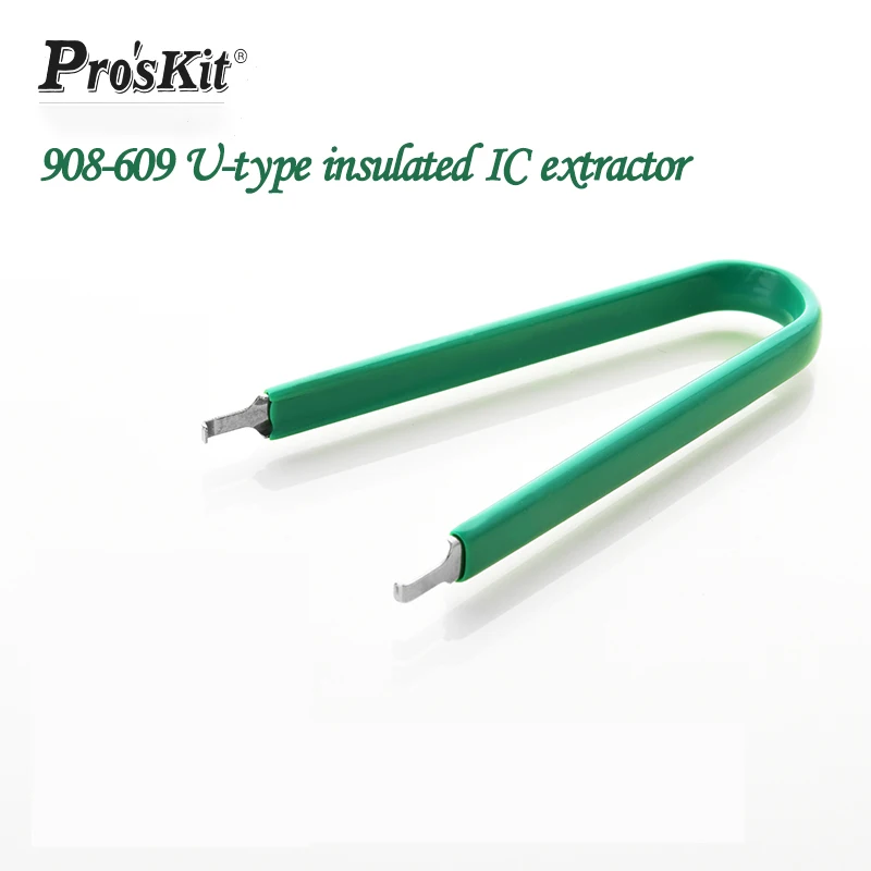 Pro'sKit U-type изолированный IC экстрактор 908-609 нескользящий плоский двойной крюк разделительный компонент экстрактор