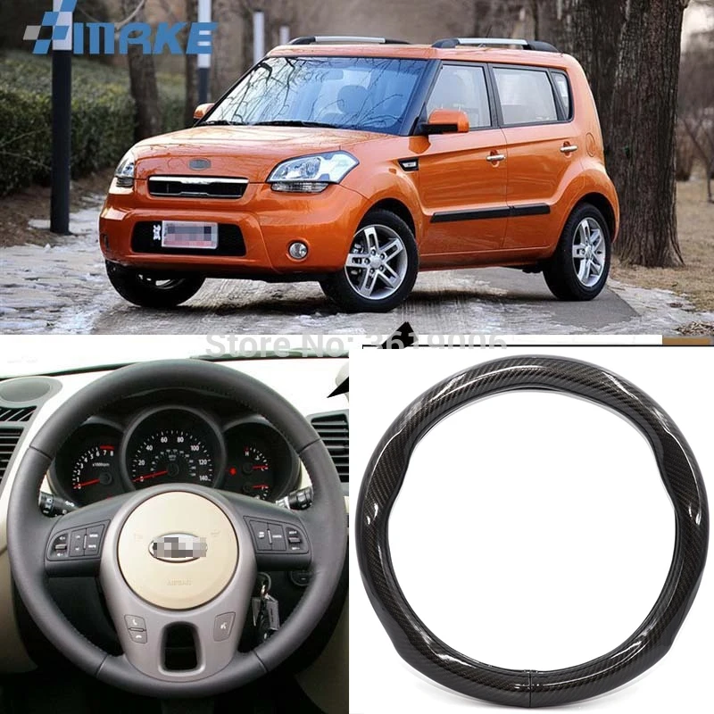 SmRKE автомобильные аксессуары для Kia Soul черный карбоновый кожаный чехол на руль спортивный гоночный автомобиль Стайлинг