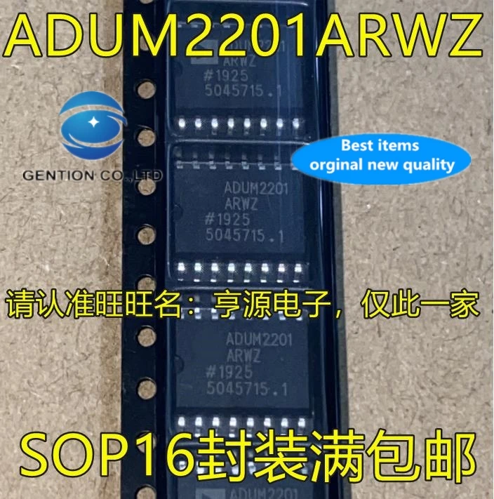 

10PCS ADUM2201 ADUM2201ARWZ SOP16 digital isolator integrated circuit chip in stock 100% new and original