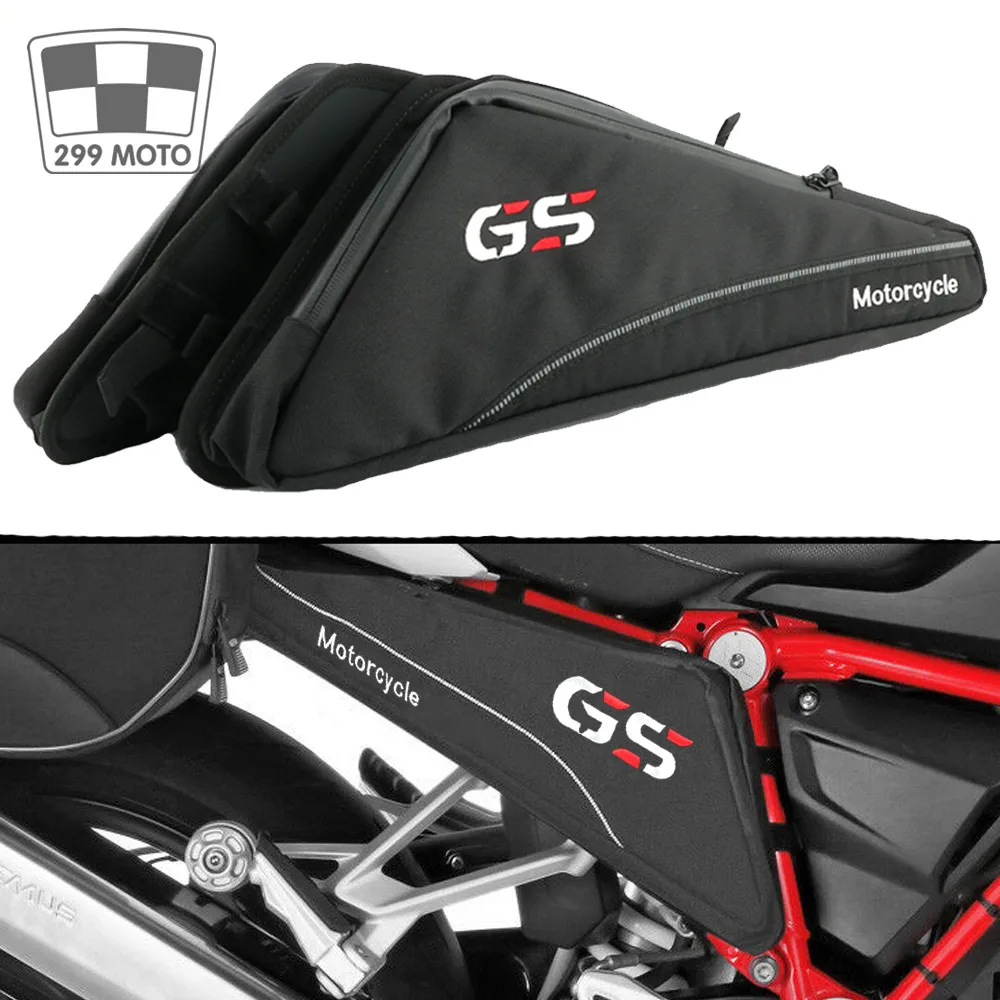 Для BMW R1200GS ADV LC R1250GS F750GS F850GS R1200R водонепроницаемый ремонтный ящик для