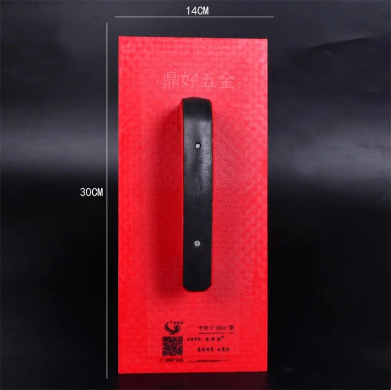 Professional Plaster Trowel Plastering Skimming Trowel Tile Flooring Grout Float Tiling Tool Wall Concrete Scraping Tool E12080