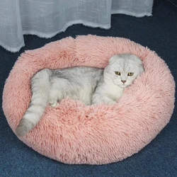 Cat Bed Kennel Round Donut Cat Winter Warm Sleeping House Long Plush Puppy Rug Mat Washable Dog Accessory Pet Bed Extra Soft