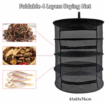 

Four-layer Herb Drying Folding Fishing Net Hanging Hydroponic Collapsible Drying Mesh