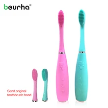 Силиконовая перезаряжаемая зубная щетка Sonic Electrica с usb-зарядкой, сменная Водонепроницаемая зубная щетка для глубокого очищения и отбеливания полости рта