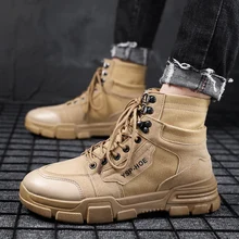 YRRFUOT модная мужская обувь на шнуровке; Новинка года; модные мужские кроссовки; Вулканизированная обувь; zapatillas hombre; Мужская модная обувь на резиновой подошве