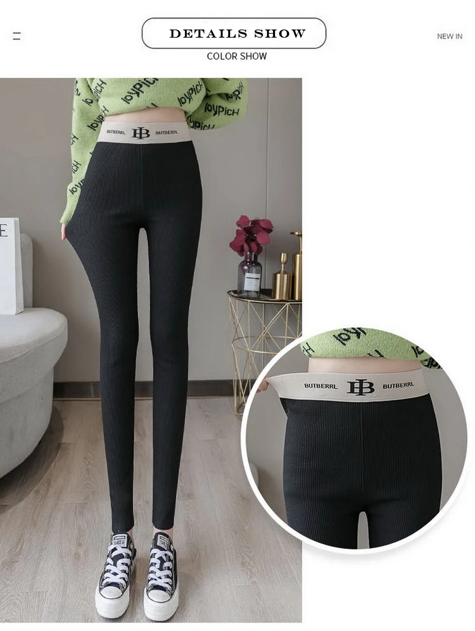 women soft skin moisten leggings (6)