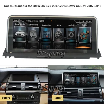 

10.25 inch Car Multimedia Player for BMW X5 E70 2007-2013/BMW X6 E71 2007-2013 with GPS Navigation MP5 Wifi (NO DVD)
