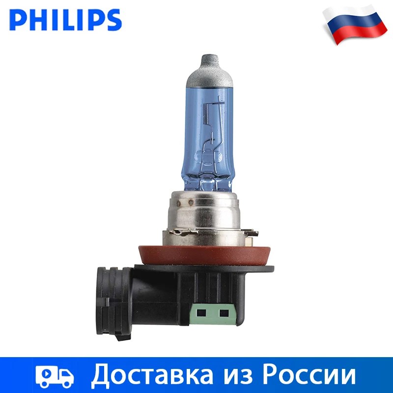 Philips 4300K H1 H11 H3 9005 HB3 HB4 9006 12 V 55 W blanco brillante