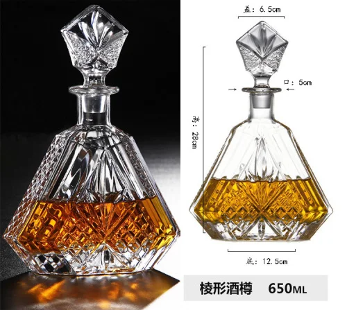 650ML style5