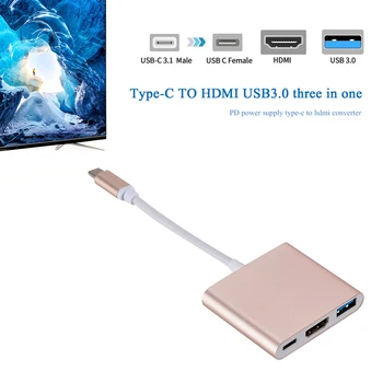

USB 3.0 Adapter Converter USB C Hub USB 3.1 Household Type C to HDMI PD Set Computer Accessories for Phone Laptop