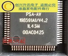 

1PCS new PSA-AV198591A1/V4.2 in stock