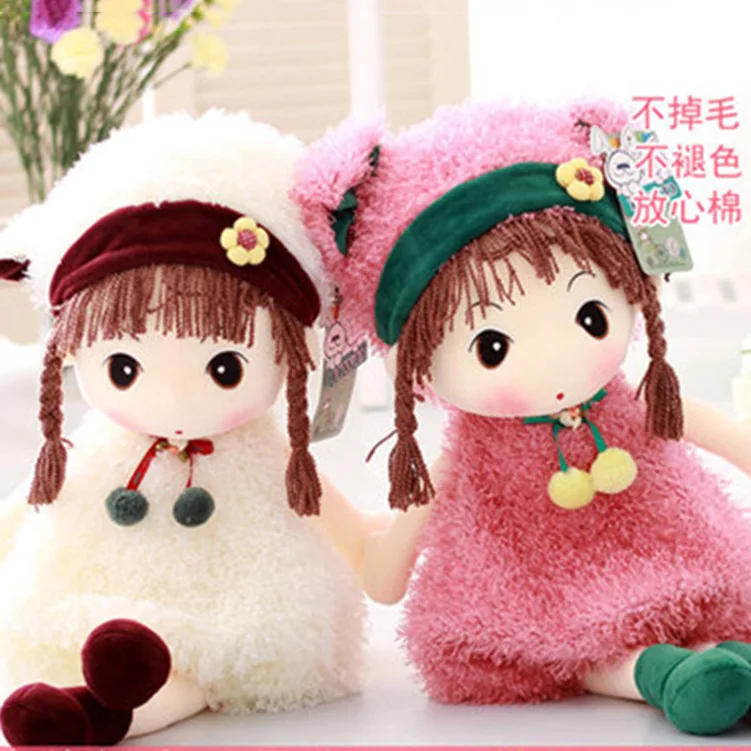 43 см мягкие куклы Фэнтези принцесса плюшевые игрушки дети в сопровождение спящие