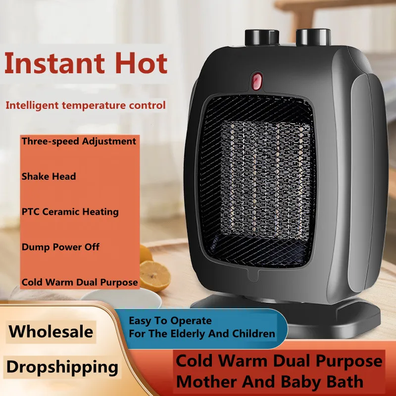 1500-1800W 2S Fast Electric Heaters Hot Fan Winter Warmer Overheat  Protection Ceramic Air Heater Dual-Use Cooling And Heating - AliExpress